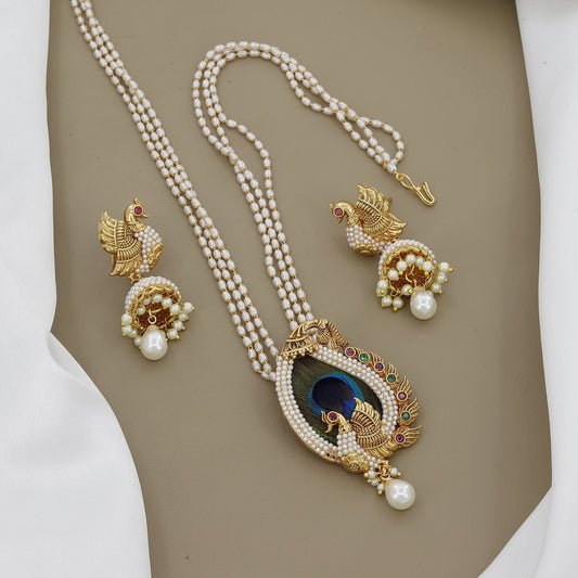 Traditional Mayura Temple Peacock & Pearl Necklace Set