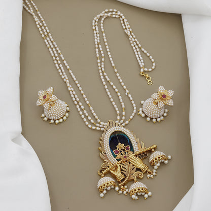 Long Traditional  Krishna Bansuri & Peacock Feather Set