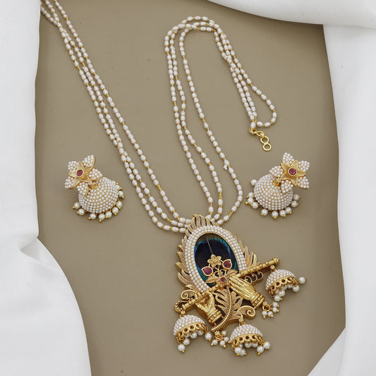 Long Traditional  Krishna Bansuri & Peacock Feather Set
