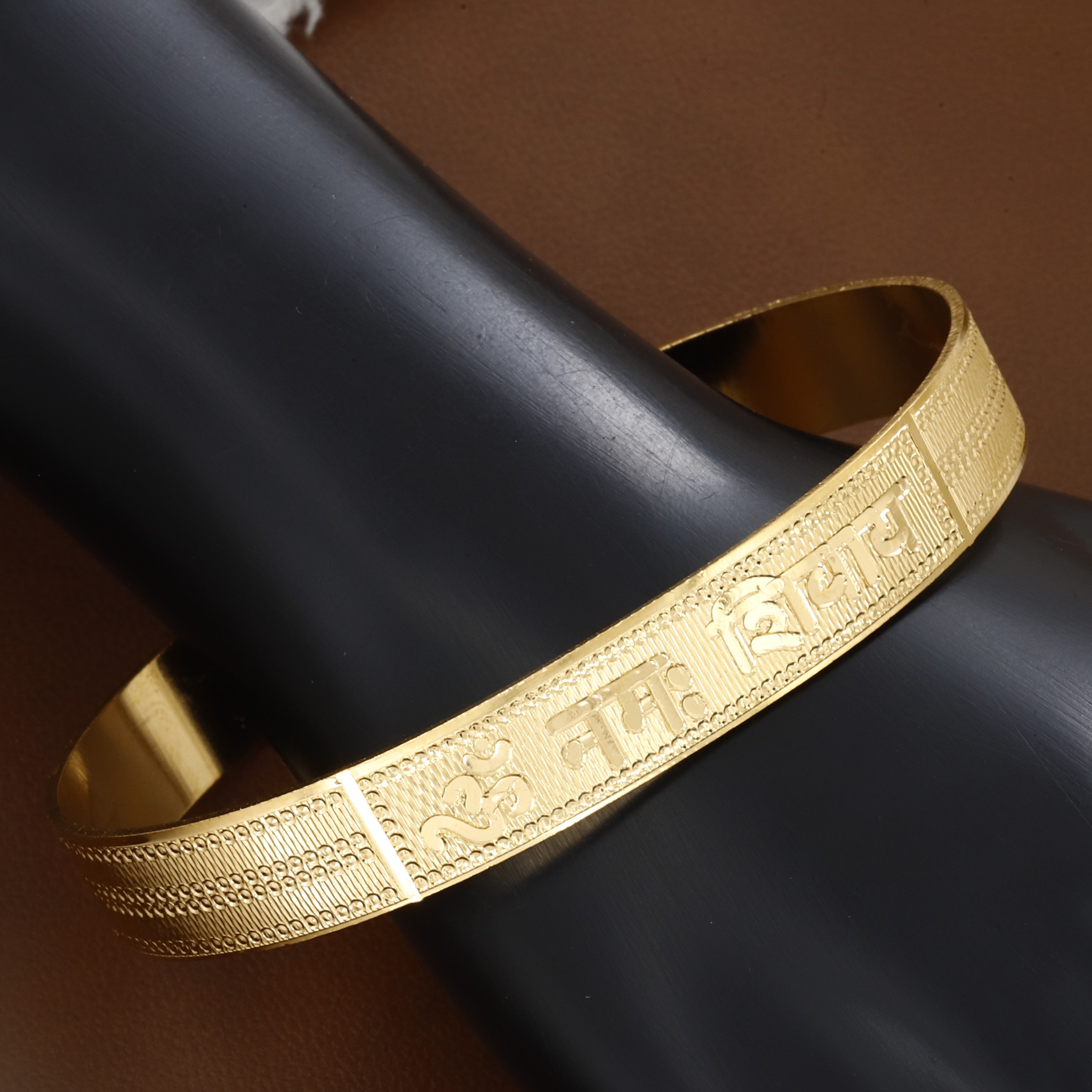 Om Namah Shivaya Engraved Spiritual Gold Kada for Men