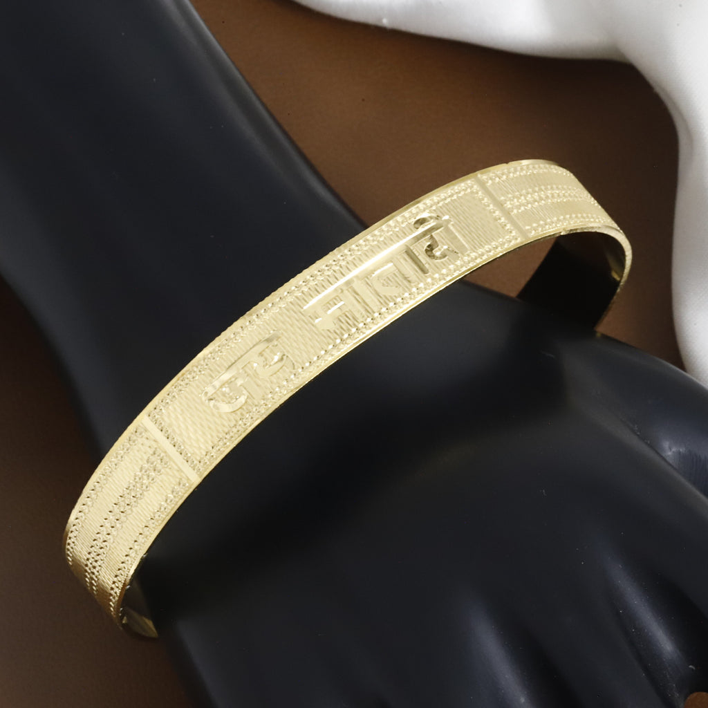 Jai Mata Di Engraved Spiritual Gold Kada for Men