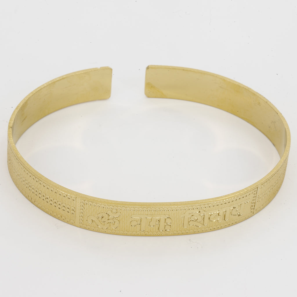 Om Namah Shivaya Engraved Spiritual Gold Kada for Men
