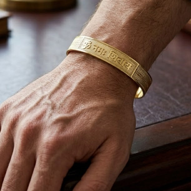 Om Namah Shivaya Engraved Spiritual Gold Kada for Men