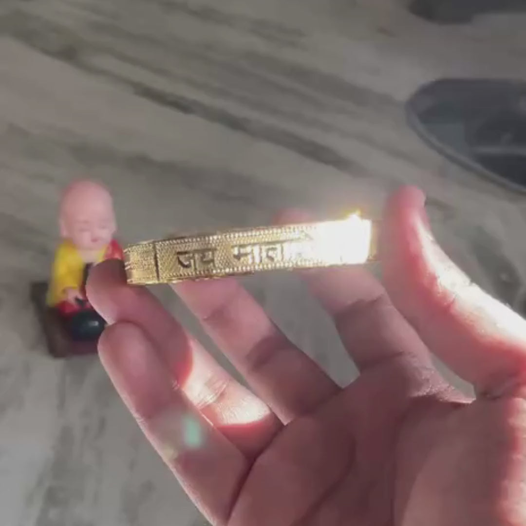 Jai Mata Di Engraved Spiritual Gold Kada for Men